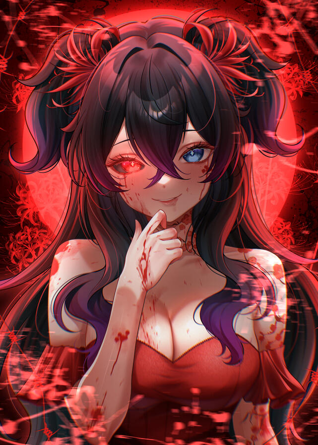 Luring Love